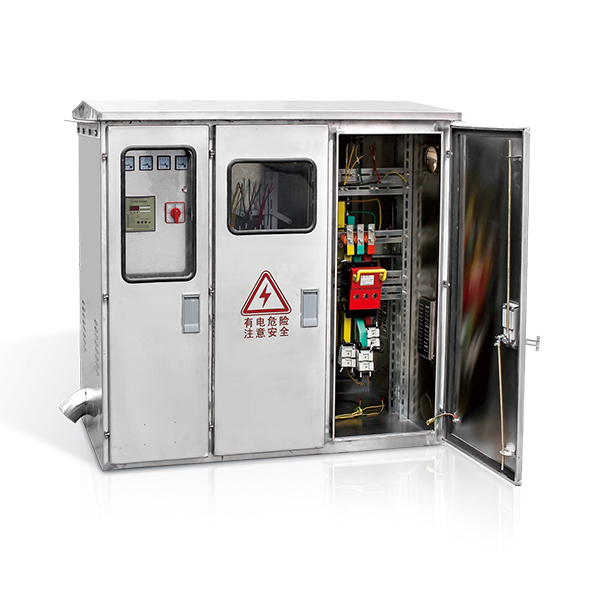 Distribution Box Series