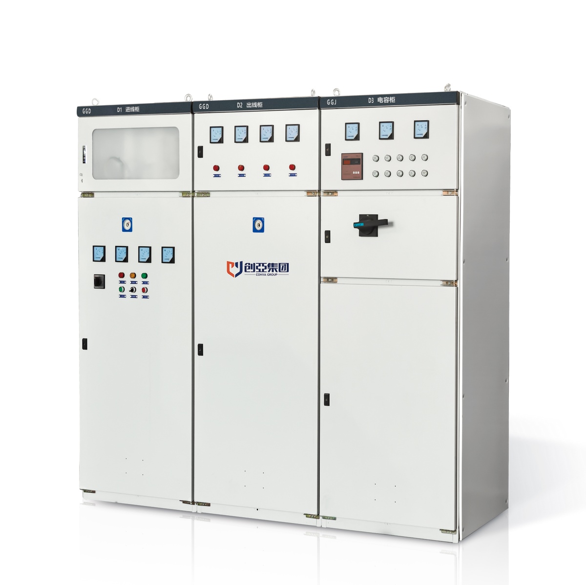 Ggd Low Voltage Complete Switchgear