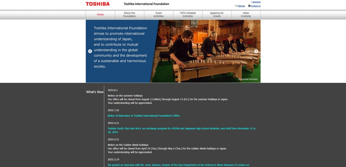 Toshiba Corporation