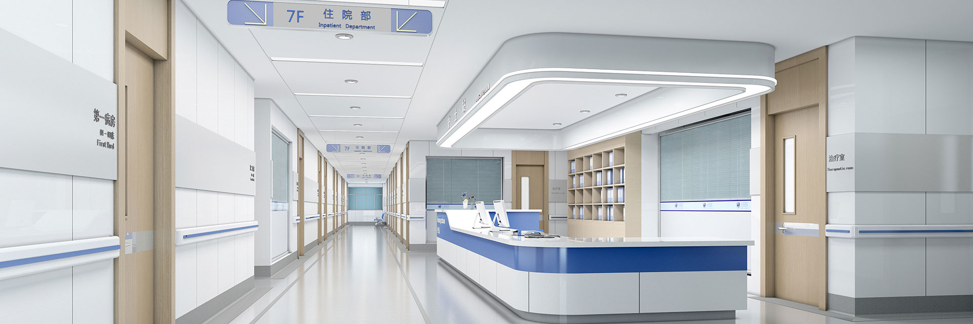 Maoming People's Hospital