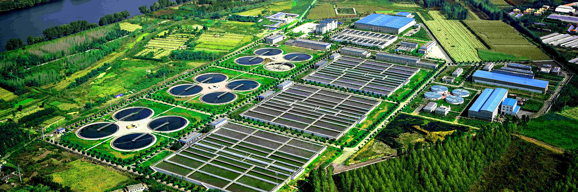 Xiqiao Sewage Treatment Plant, Nanhai District, Foshan City