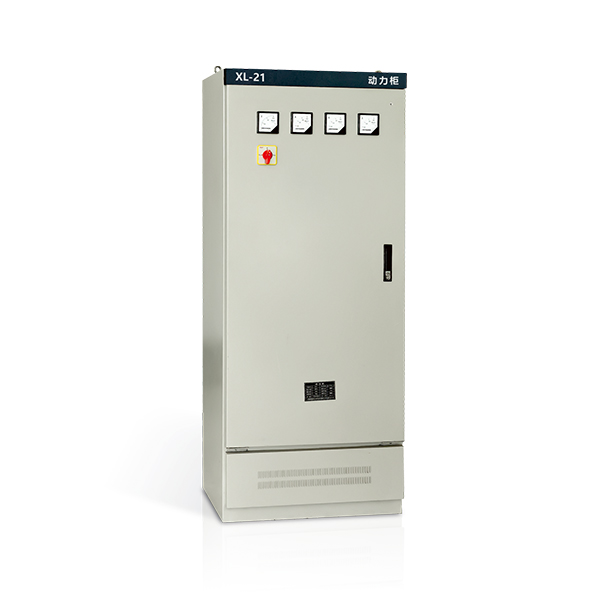 XL-21 Power Distribution Cabinet