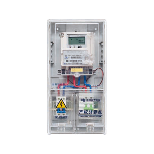 FPFD/S Non Metallic Meter Box