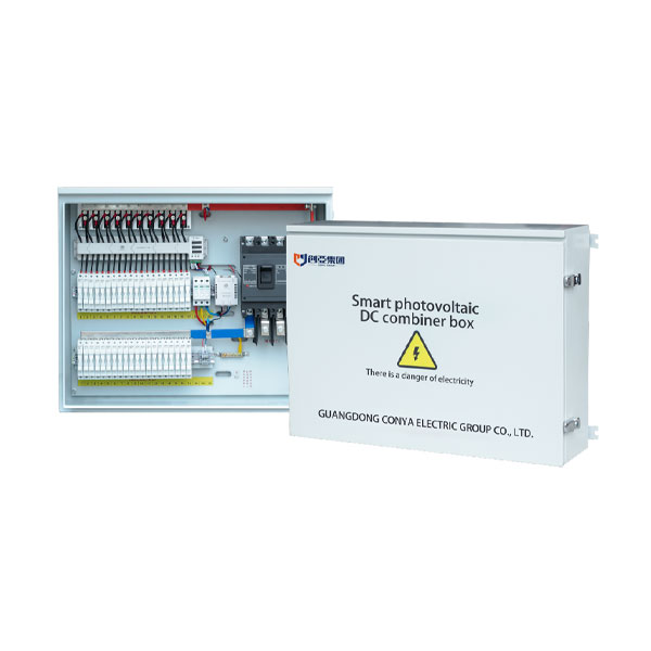 CYLX-PV Intelligent Photovoltaic DC Combiner Box