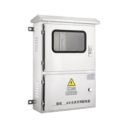 Photovoltaic well network distribution box