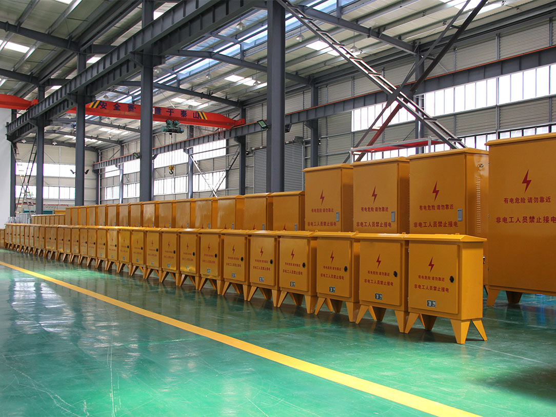 Conya Factory
