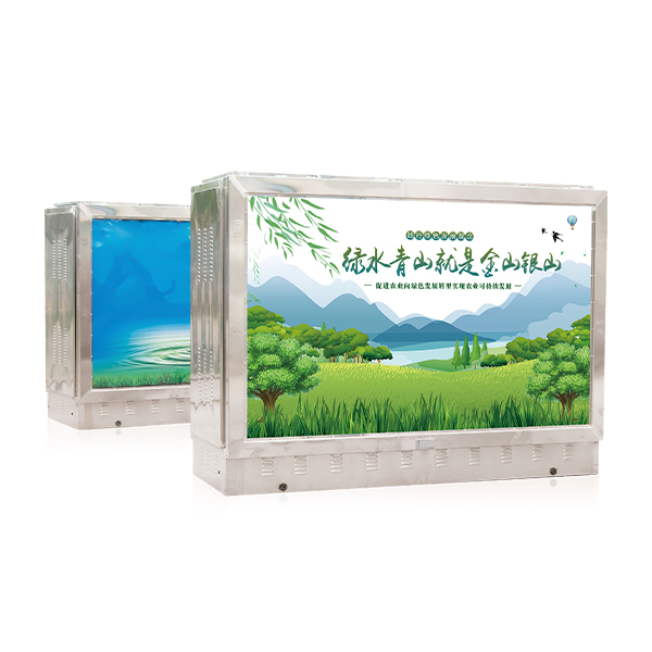 yb-12 underground landscape box type transformer