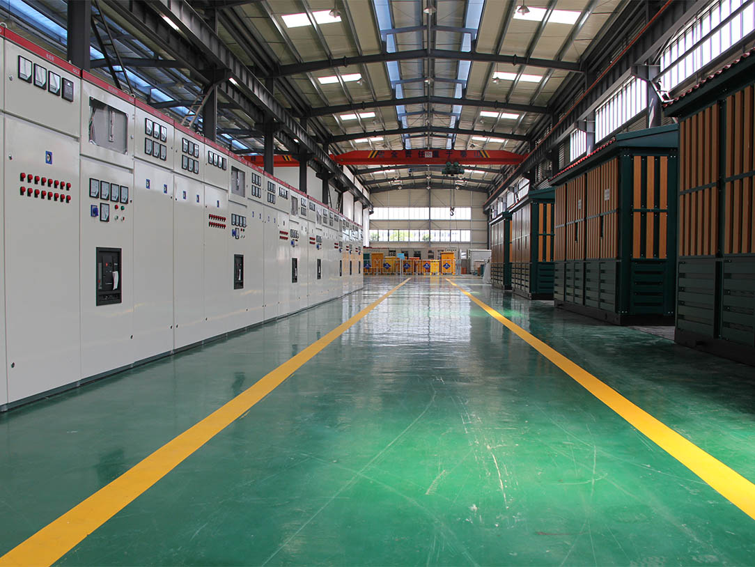 Conya Factory