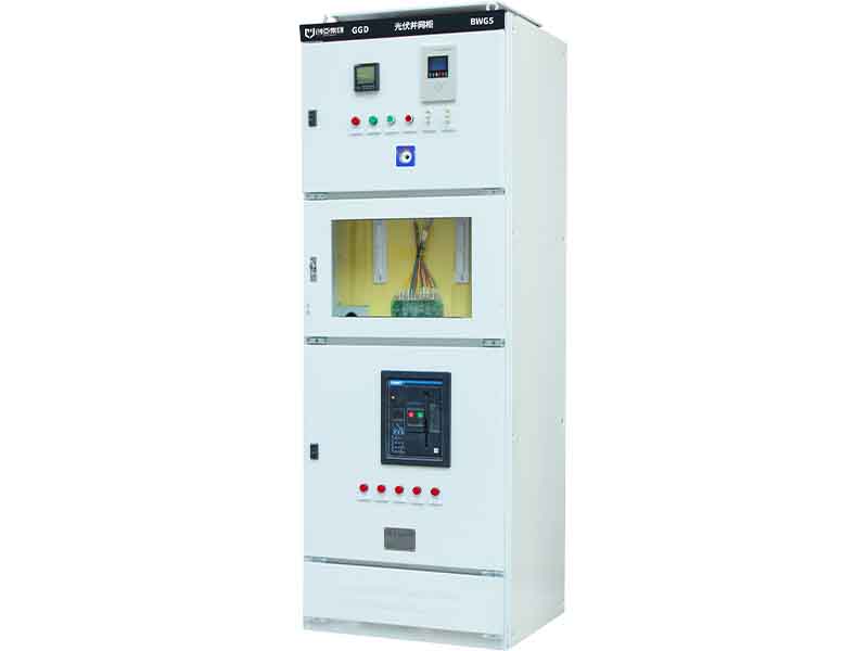 cybwg photovoltaic grid connected cabinet