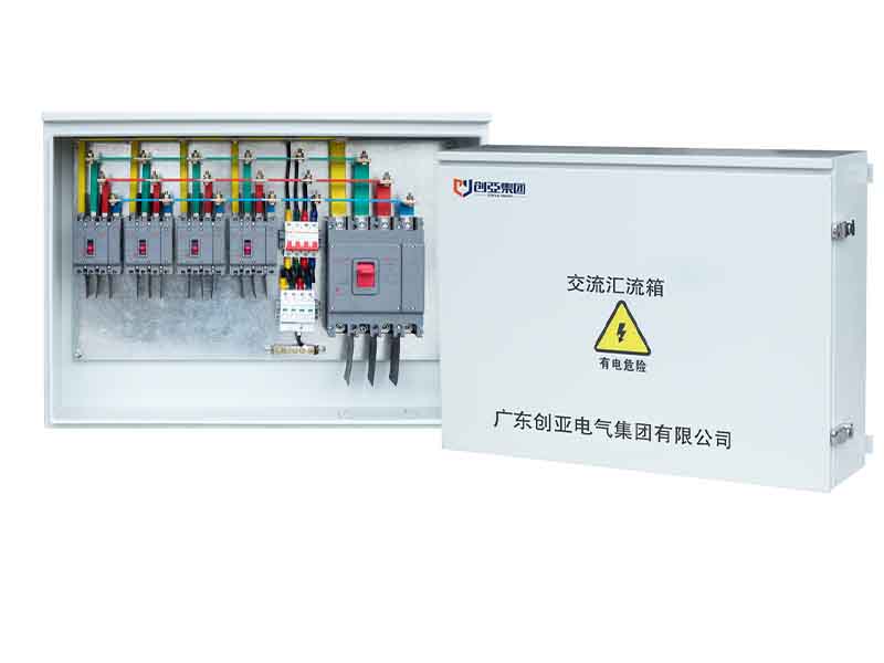 cylx-ac photovoltaic ac combiner box