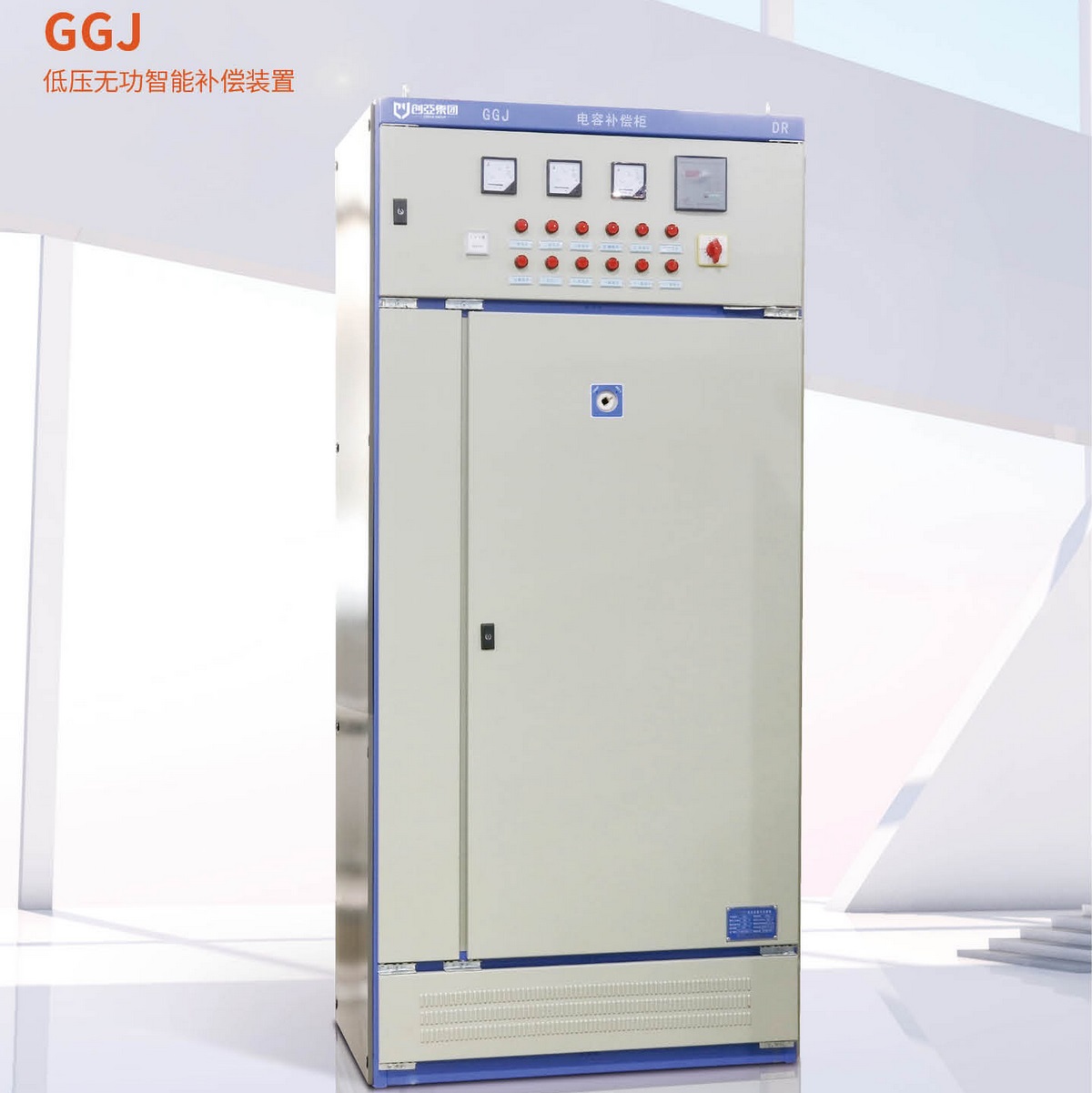 Ggj Low Voltage Reactive Power Intelligent Compensation Device