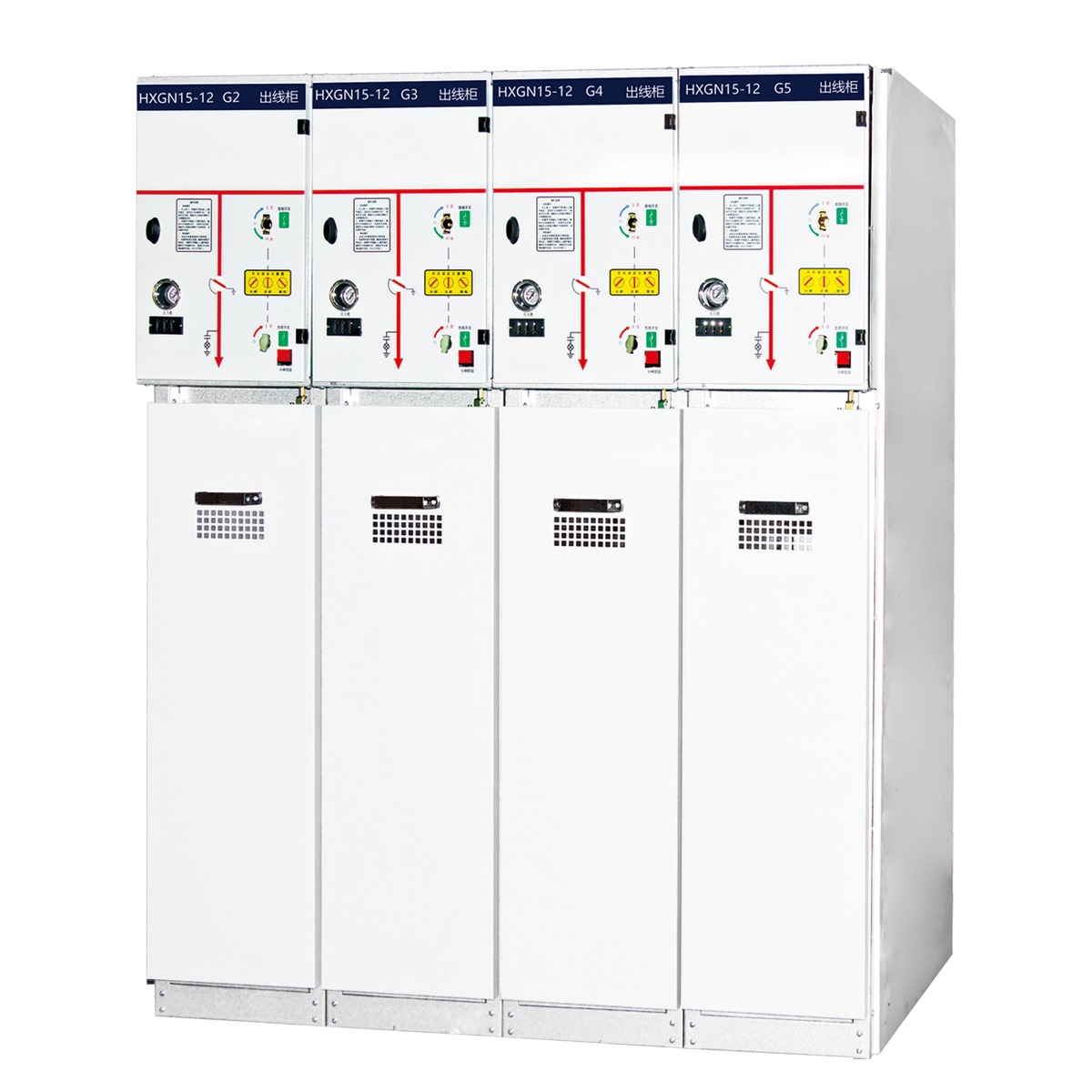 Hxgn15-12 Box Type Fixed Ac Metal Enclosed Switchgear