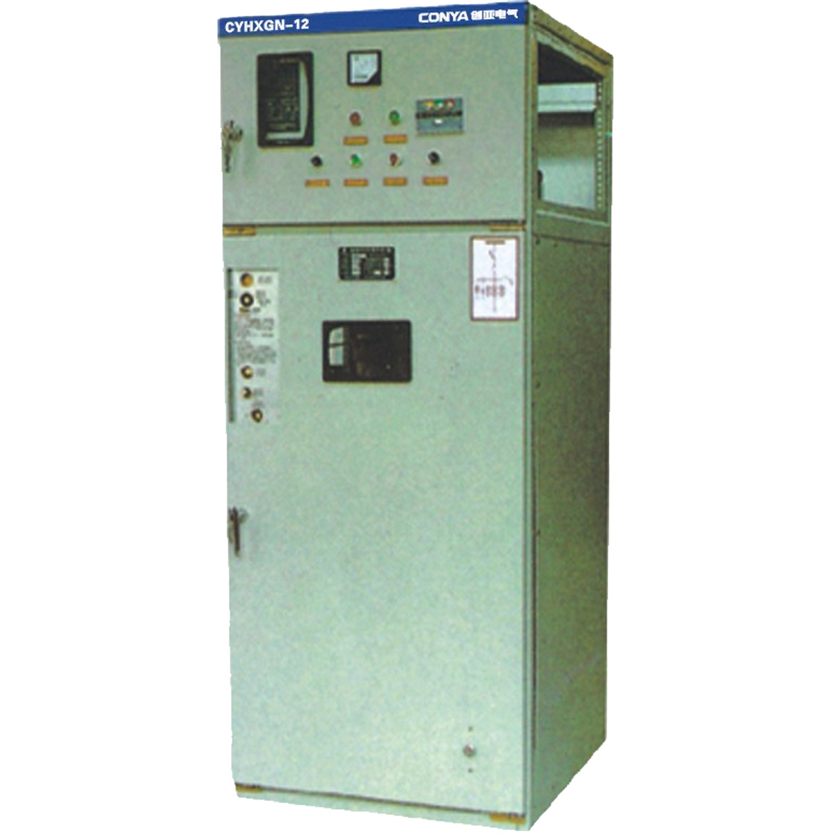 Hxgn15-12 Box Type Fixed Ac Metal Enclosed Switchgear